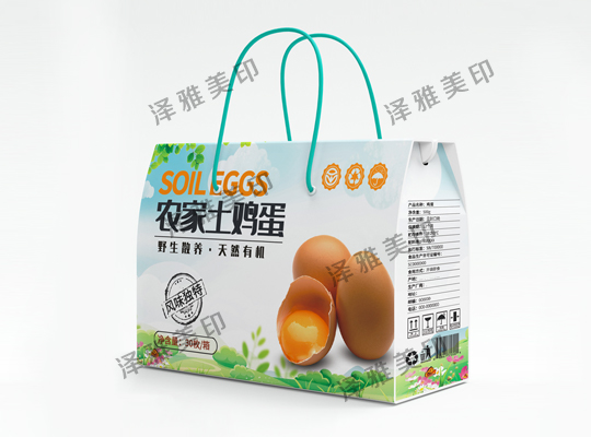鄂州禮品盒印刷 鄂州禮品盒印刷