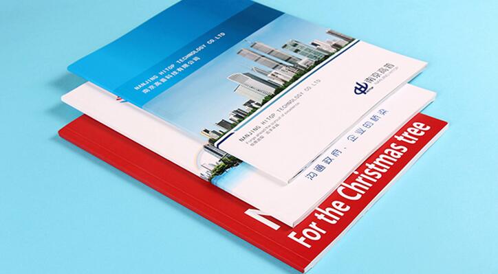 書(shū)刊畫(huà)冊(cè)印刷設(shè)計(jì) 書(shū)刊畫(huà)冊(cè)印刷設(shè)計(jì)