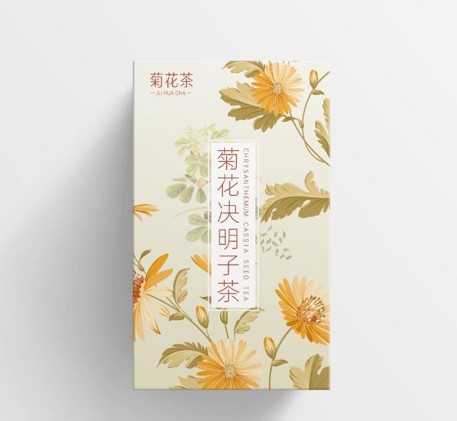 黃岡包裝盒廠家 黃岡包裝盒廠家