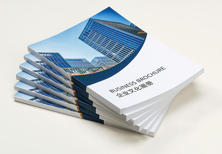 畫冊印刷企業(yè) 畫冊印刷企業(yè)