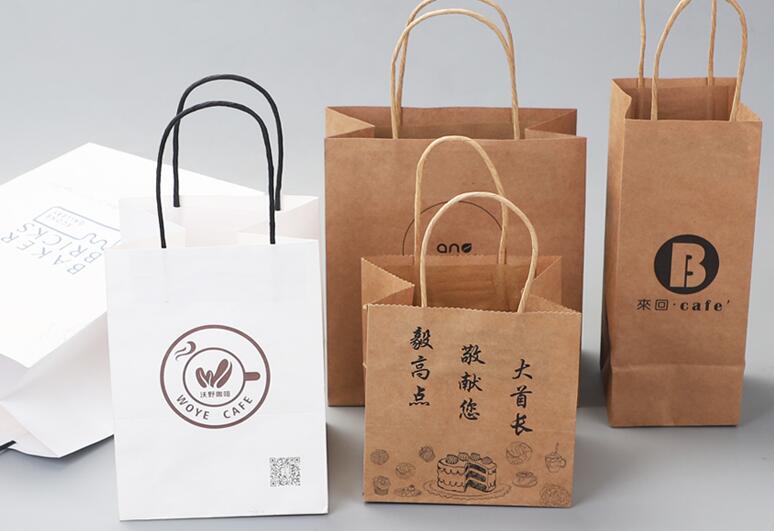 牛皮紙袋定制 牛皮紙袋定制