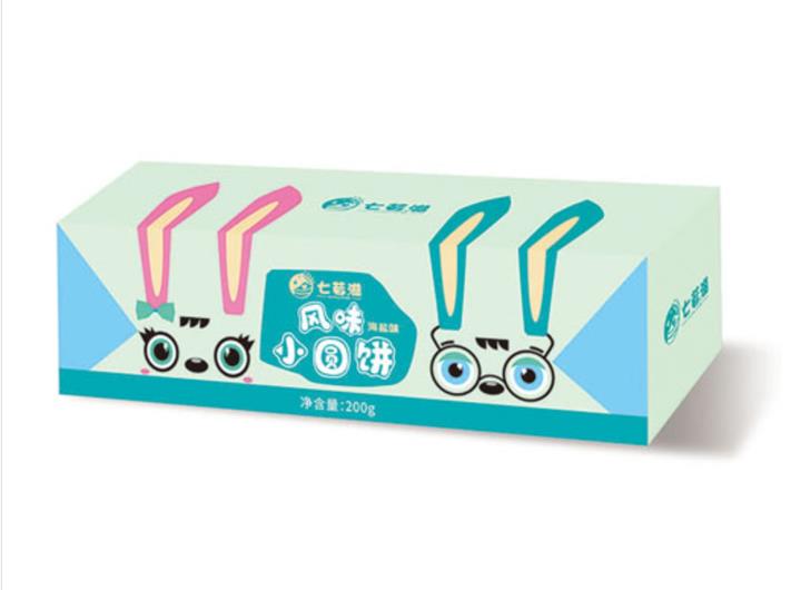 食品包裝盒廠家 食品包裝盒廠家