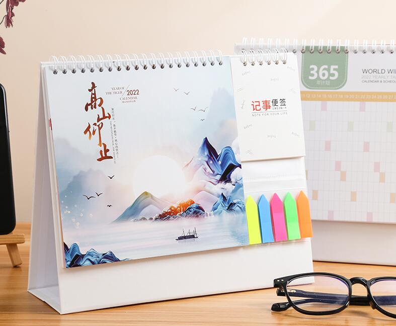 企業臺歷定制 企業臺歷定制