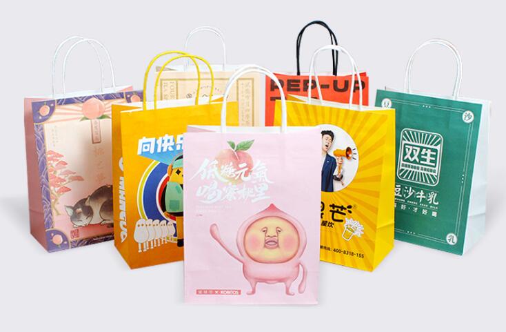 紙質禮品袋定制 紙質禮品袋定制