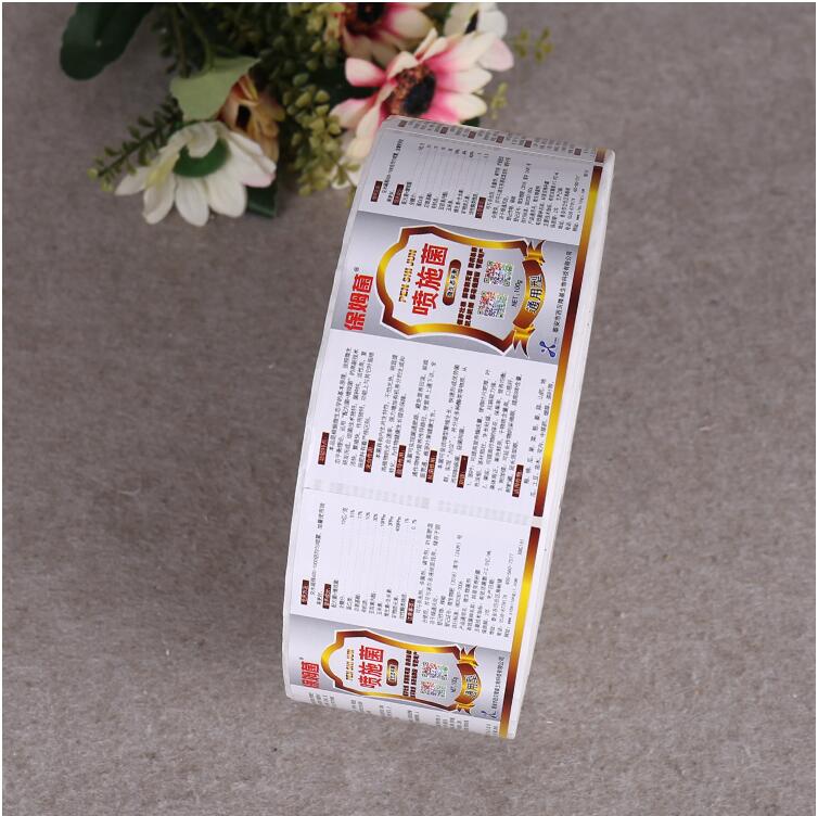 防偽不干膠標簽印刷 防偽不干膠標簽印刷