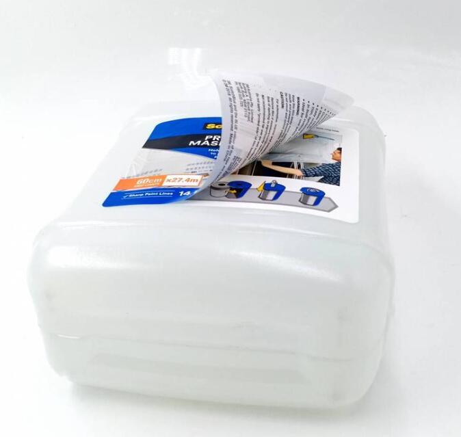 潤(rùn)滑油防偽標(biāo)簽定制 潤(rùn)滑油防偽標(biāo)簽定制