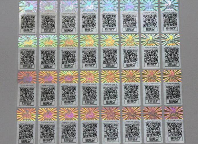 防偽標簽制作 防偽標簽制作